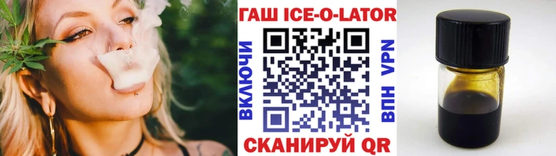 Где купить Павловский Посад Галлюциногенные грибы COCAIN Меф гидра рабочий сайт Гашиш
