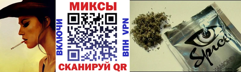 где можно купить наркотик  Павловский Посад  Бутират буратино 