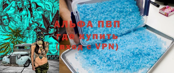 не бодяженный Алзамай