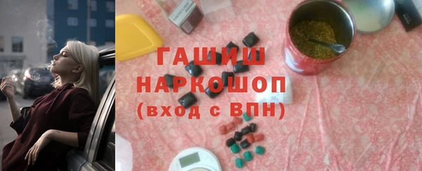 соль ск Алексеевка