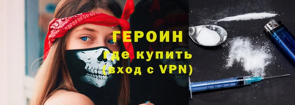 герыч Аркадак