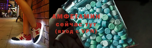 спиды Арсеньев
