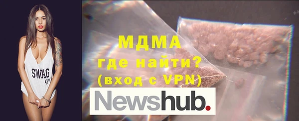соль ск Алексеевка