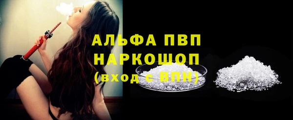 соль ск Алексеевка