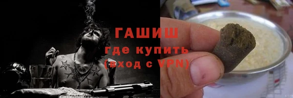 герыч Аркадак
