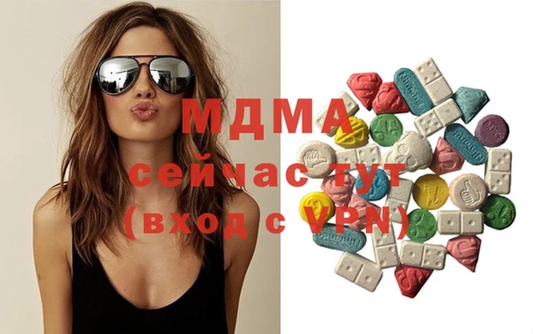 соль ск Алексеевка