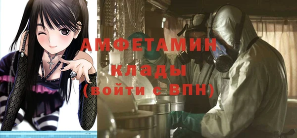 a pvp Абдулино