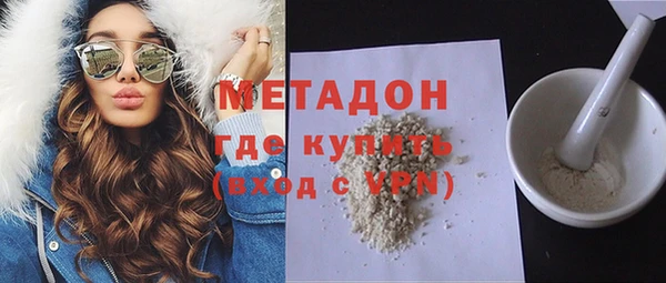 не бодяженный Алзамай