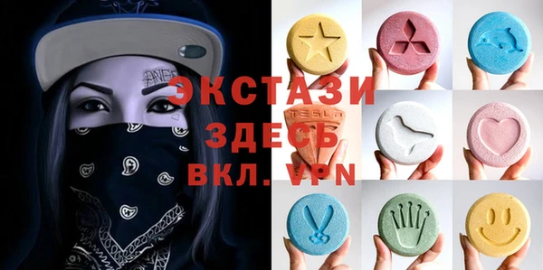 герыч Аркадак