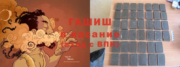 не бодяженный Алзамай