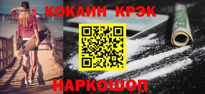 скорость mdpv Кунгур