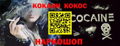 скорость mdpv Кунгур