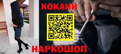 скорость mdpv Кунгур