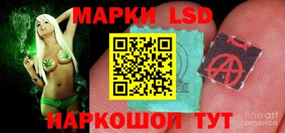 мефедрон Кулебаки