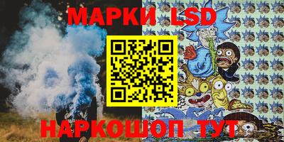 скорость mdpv Кунгур
