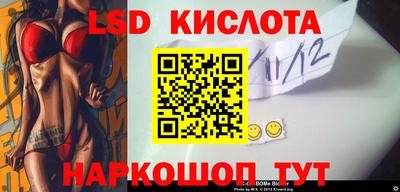 скорость mdpv Кунгур