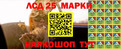 скорость mdpv Кунгур