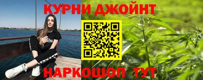 дистиллят марихуана Кумертау