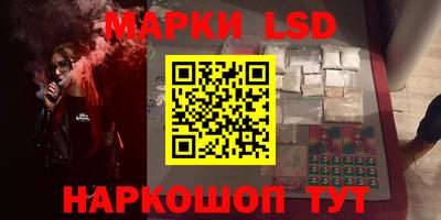 мефедрон Кулебаки
