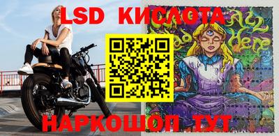 скорость mdpv Кунгур