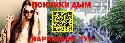 мефедрон Кулебаки