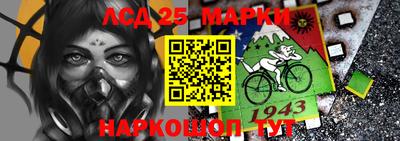дистиллят марихуана Кумертау