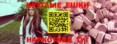 дистиллят марихуана Кумертау