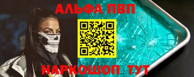 скорость mdpv Кунгур