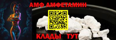 скорость mdpv Кунгур