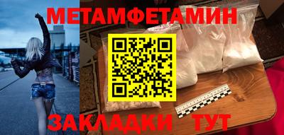 скорость mdpv Кунгур