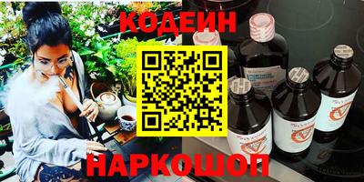 дистиллят марихуана Кумертау