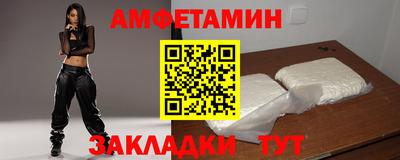 скорость mdpv Кунгур