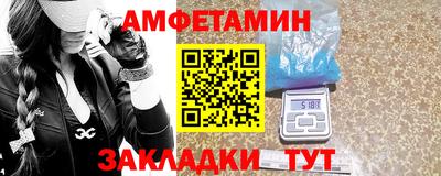 скорость mdpv Кунгур