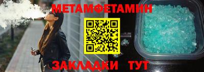 скорость mdpv Кунгур