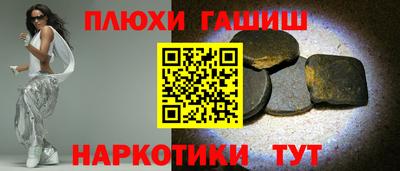 дистиллят марихуана Кумертау