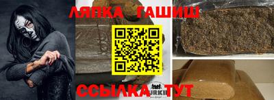 дистиллят марихуана Кумертау