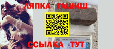 дистиллят марихуана Кумертау