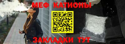 дистиллят марихуана Кумертау