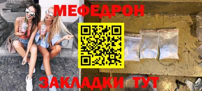 дистиллят марихуана Кумертау