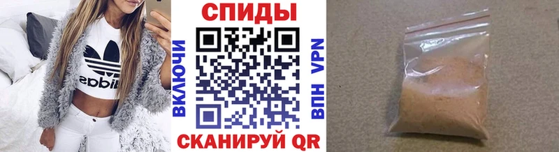 купить наркоту  Павловский Посад  Метамфетамин винт 